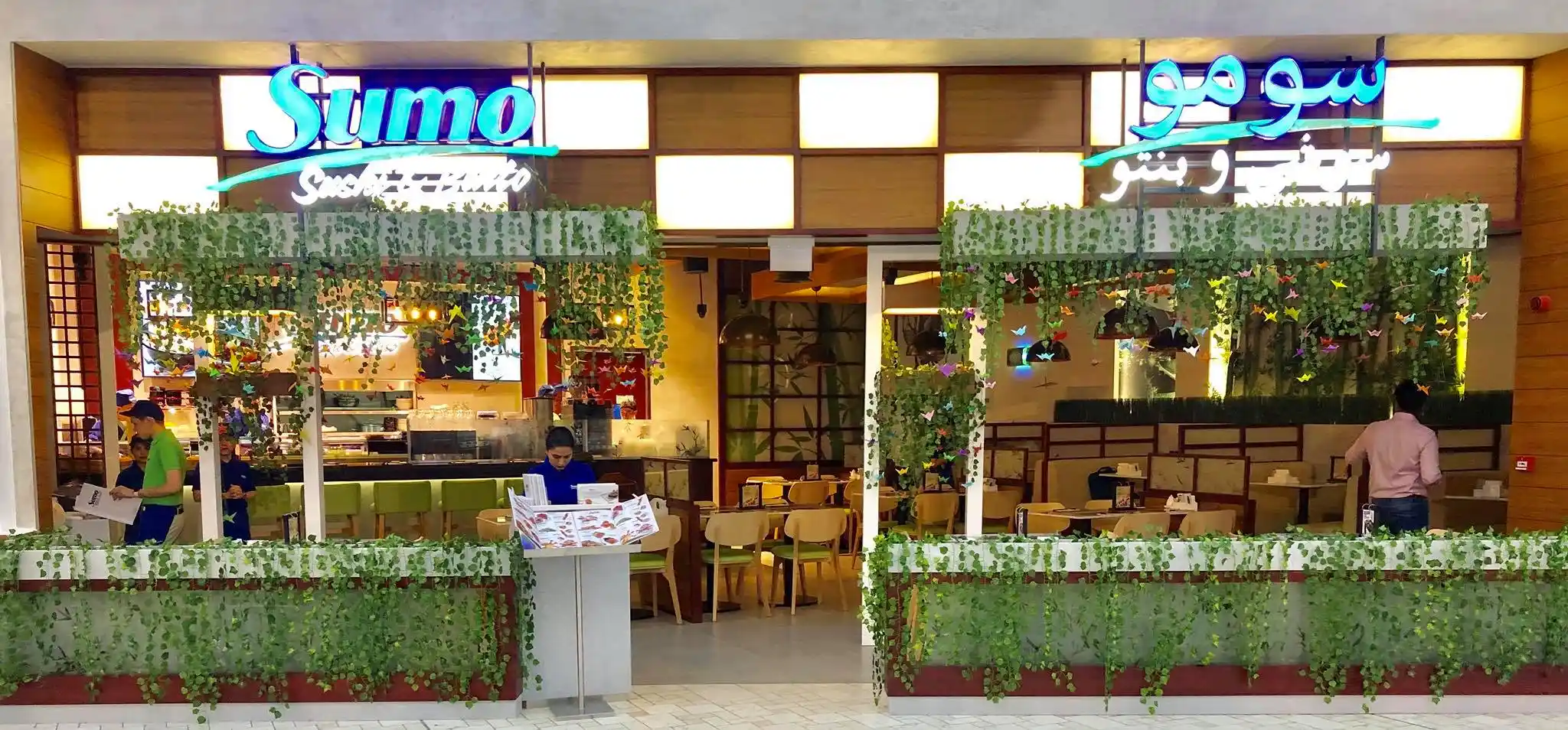 Photo of project